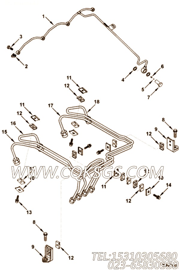 Tube, Injector Fuel Supply
