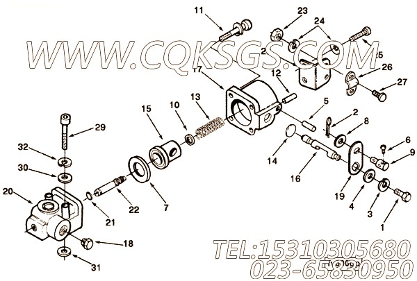 Valve, Fuel Shutoff