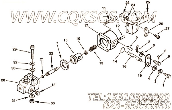 Valve, Fuel Shutoff