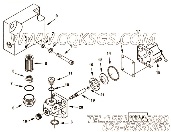 Valve, Fuel Shutoff