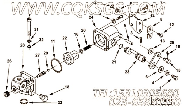Body, Fuel Shutoff Valve