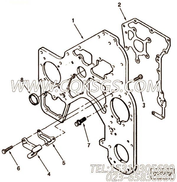 Gasket, Gear Cover Plate