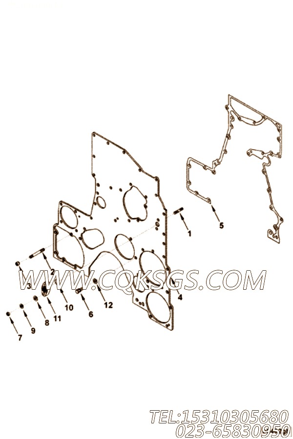 Gasket, Gear Cover Plate