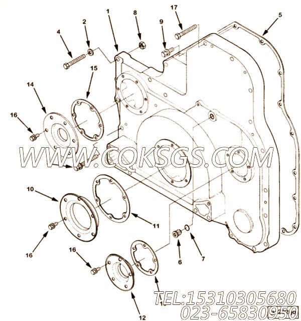 Screw, Captive Washer Cap