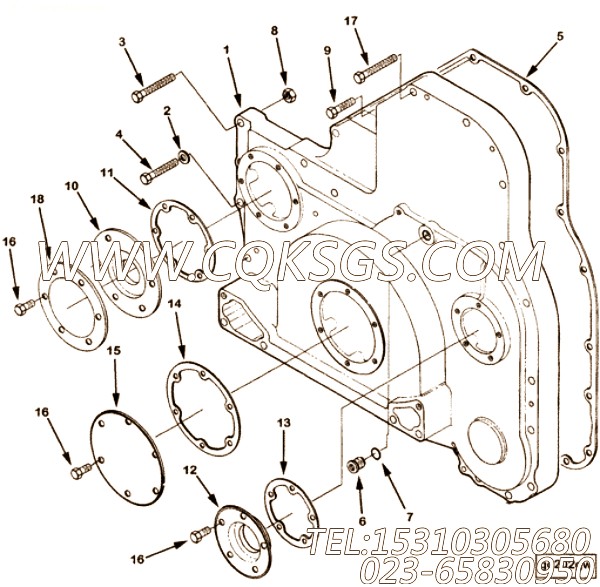 Ring, Clamping