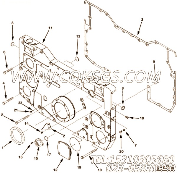 Screw, Hex Flange Head Cap