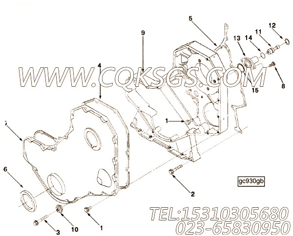 Screw, Hex Flange Head Cap