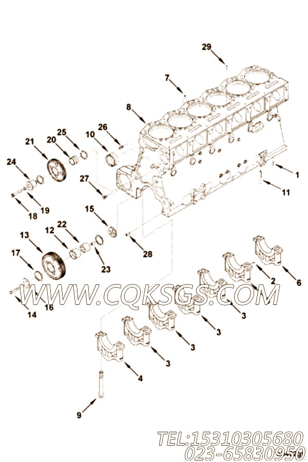 207527十二角螺栓,用于康明斯KTA19-M600发动机基础件组,【船用】配件