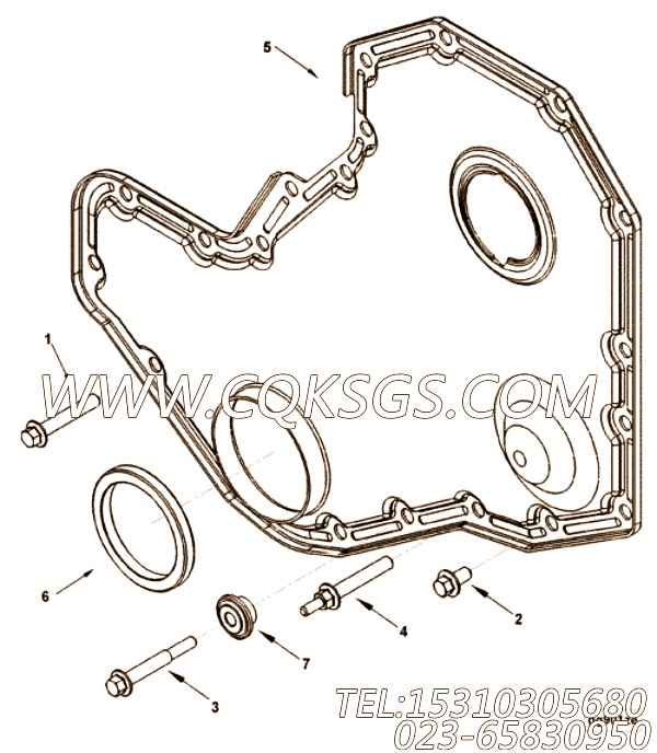 Cover, Gear