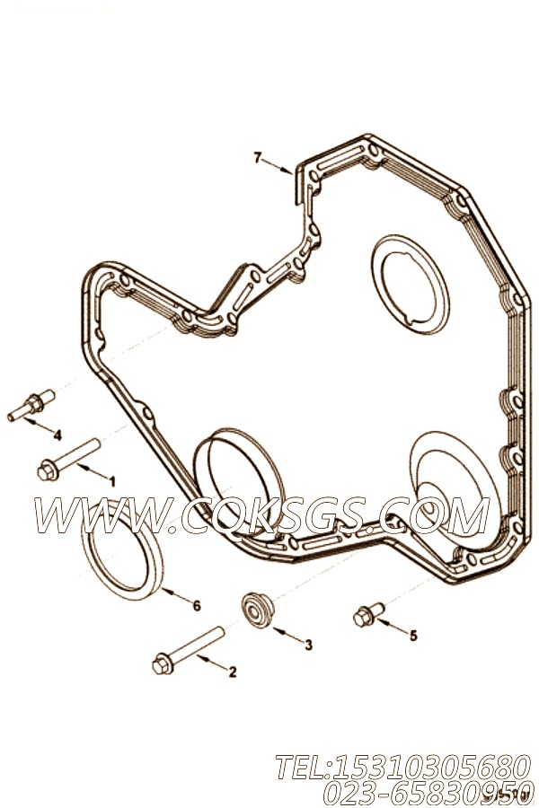 Screw, Studded Flange Cap