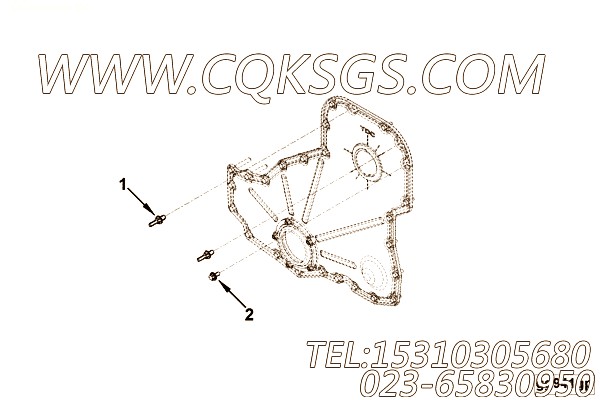 Screw, Hex Flange Head Cap