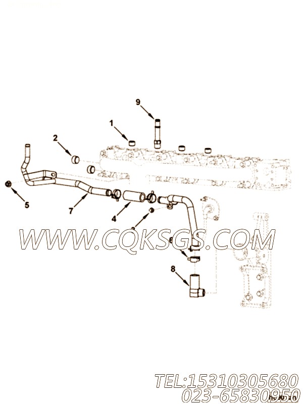 Coupling, Plain Hose