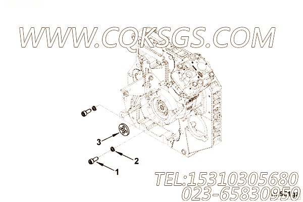 Sleeve, Jaw Coupling