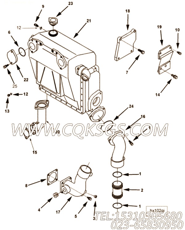 Cover, Tank Assembly