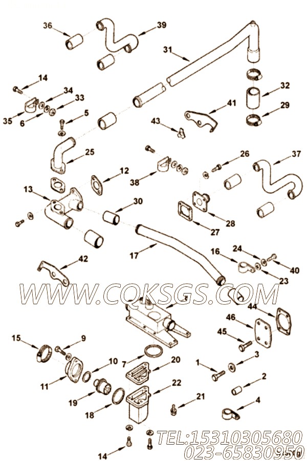 Tube, Water Transfer