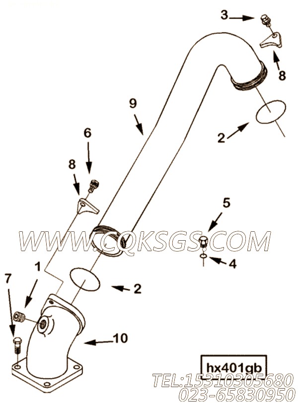 【管夹】康明斯CUMMINS柴油机的3866619 管夹