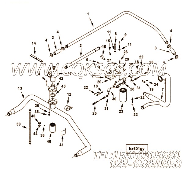 Tube, Water Transfer