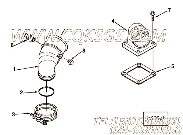 Connection, Air Intake