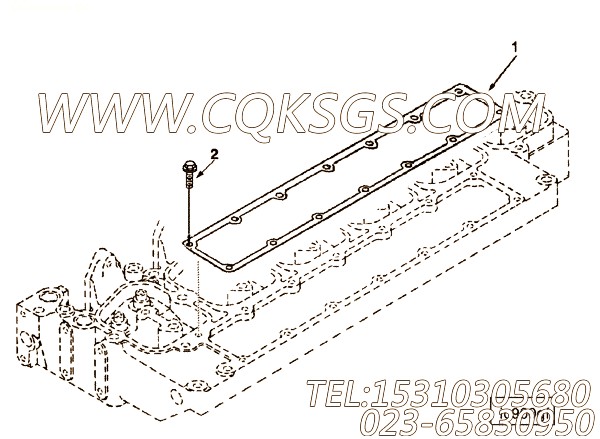 Gasket, Int Manifold Cover