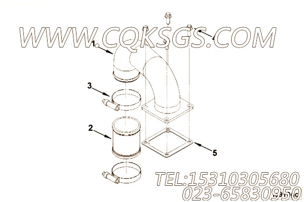 Connection, Air Intake