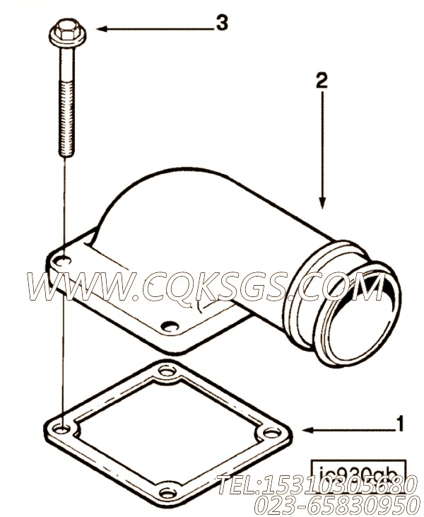 Connection, Air Intake