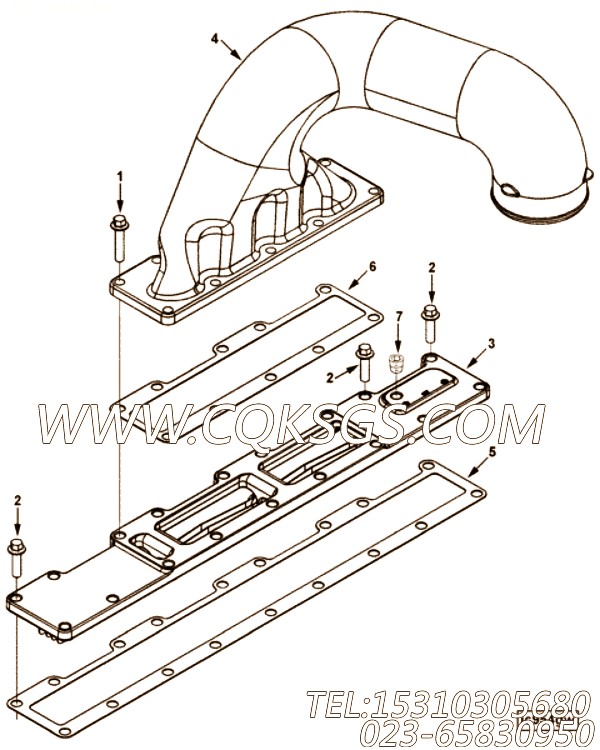 Cover, Intake Manifold