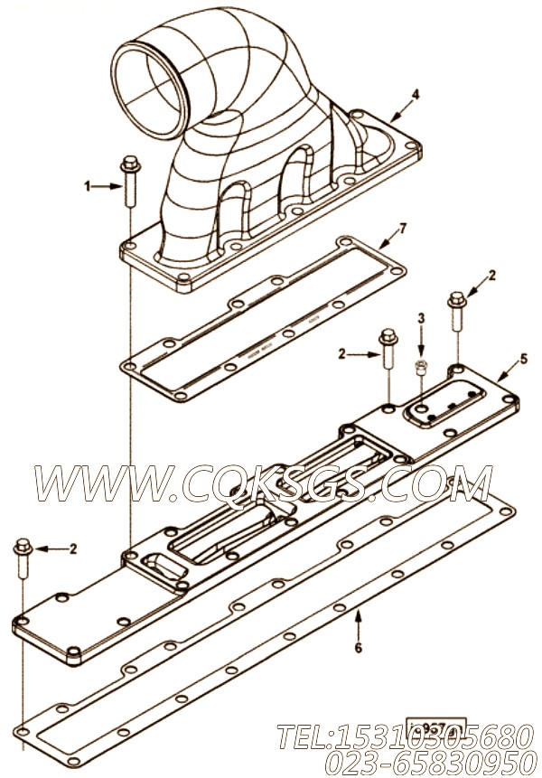 Connection, Air Intake