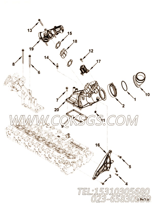 Connection, Air Intake