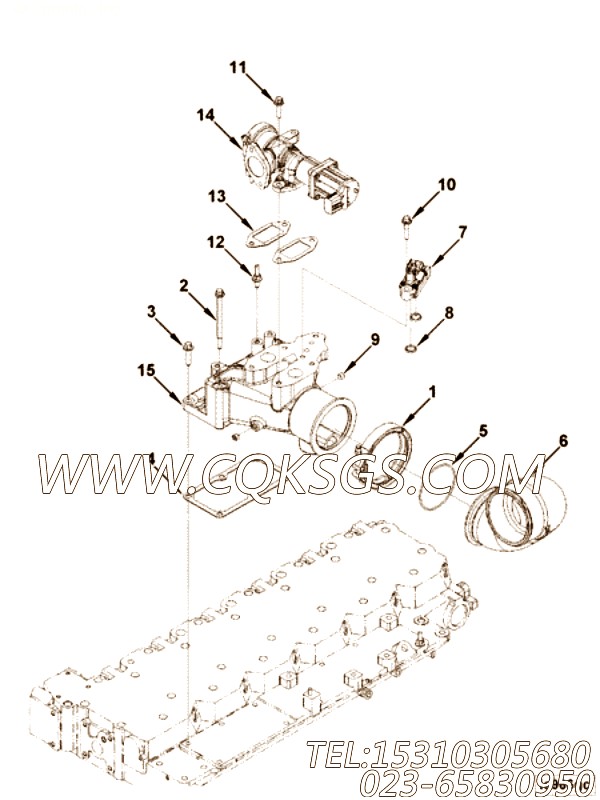 Connection, Air Intake