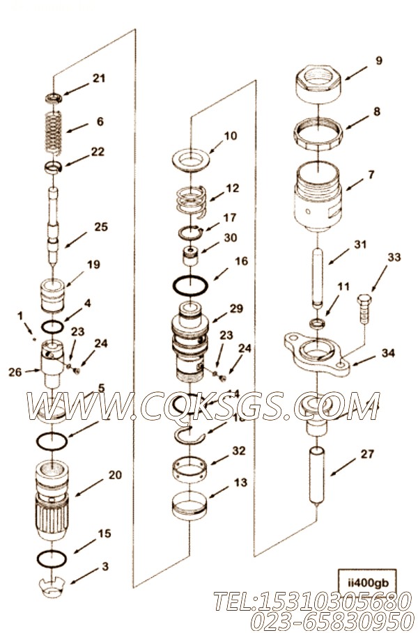 Housing, Injector Spring
