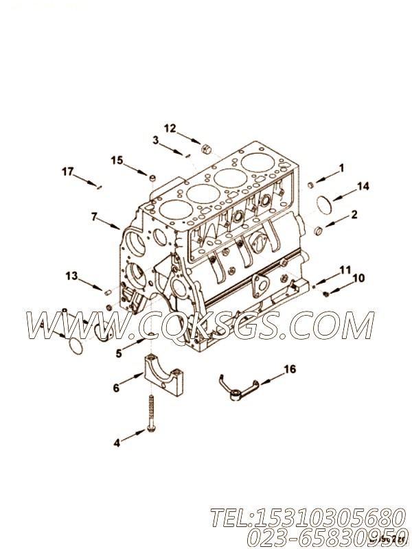 【Bushing】康明斯CUMMINS柴油机的4983253 Bushing