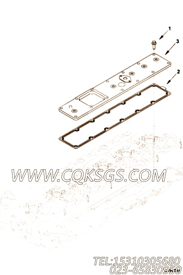Gasket, Int Manifold Cover