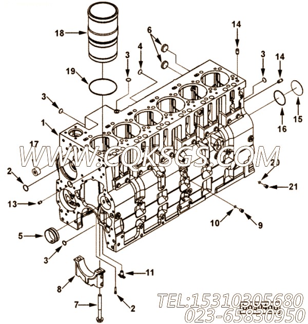 Nozzle, Piston Cooling