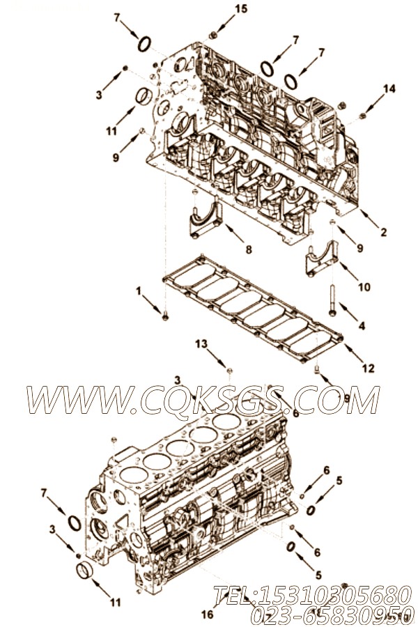 Screw, Hex Flange Head Cap