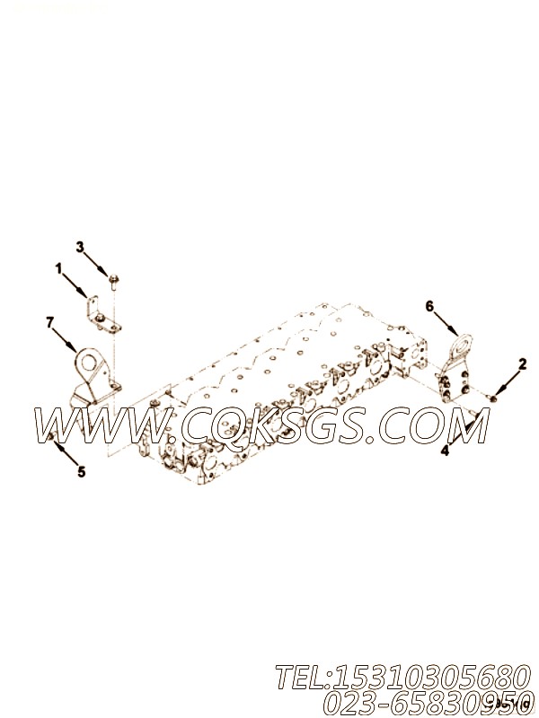 Bracket, Lifting