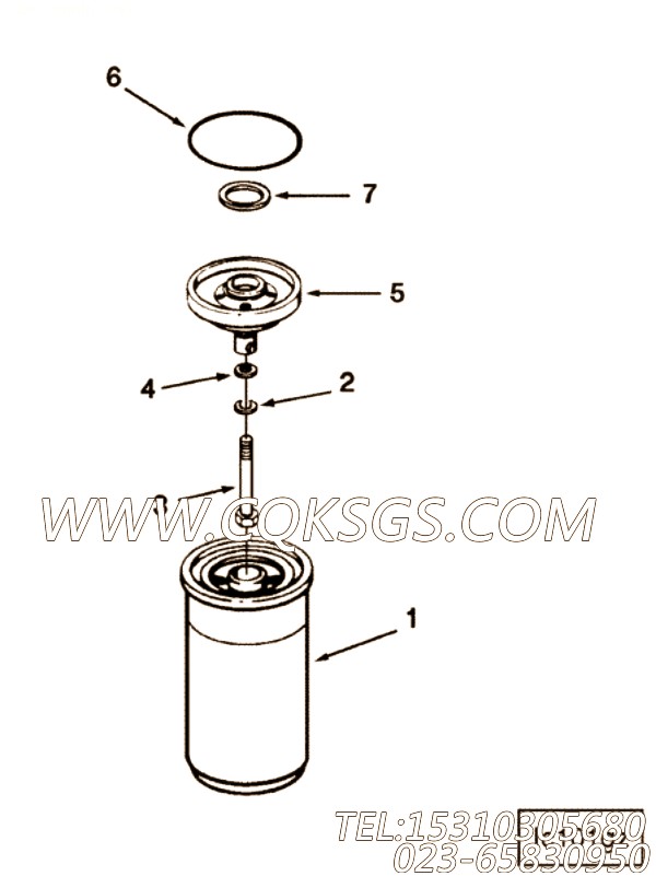 Filter, Lube Spin-on