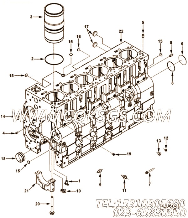 Screw, Hex Flange Head Cap