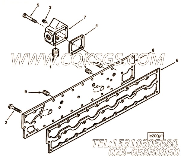 Gasket, Heater Housing