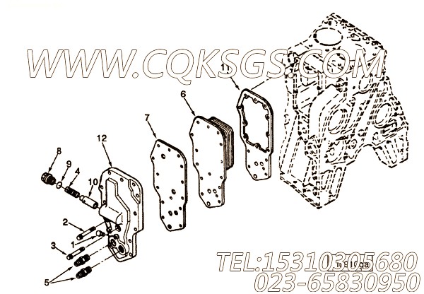 Cover, Lub Oil Cooler