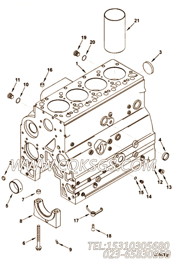 Plug, Piston Cooling