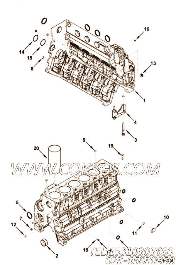 Block, Cylinder
