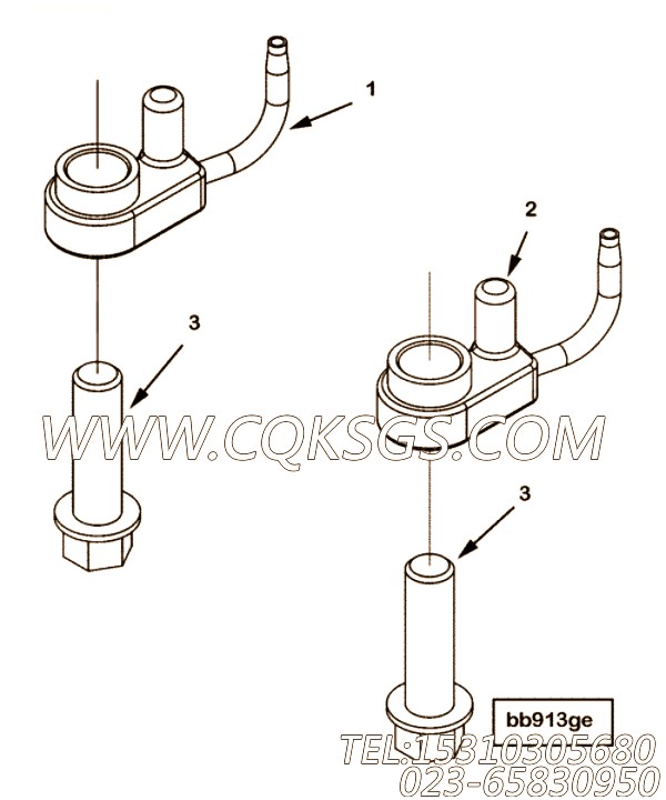 【六角头螺栓】康明斯CUMMINS柴油机的3863822 六角头螺栓