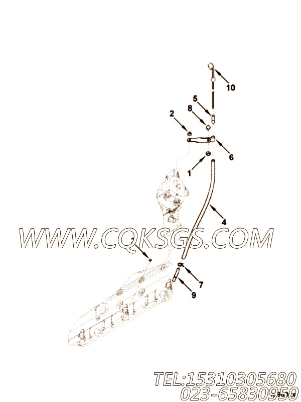 End, Oil Gauge Tube