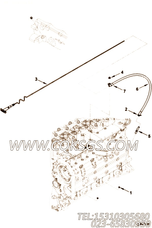 Tube, Oil Gauge