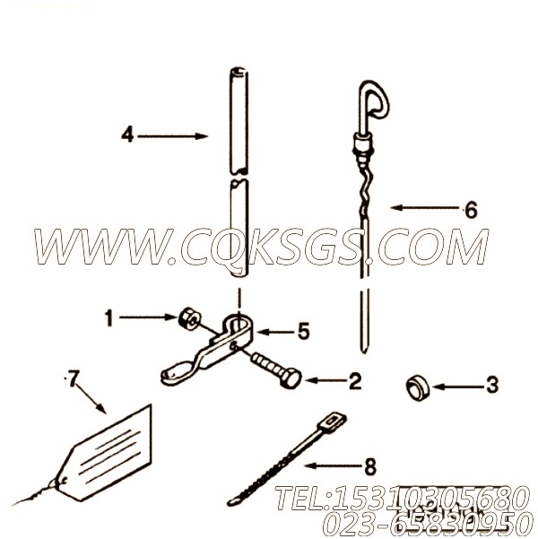 Tube, Oil Gauge