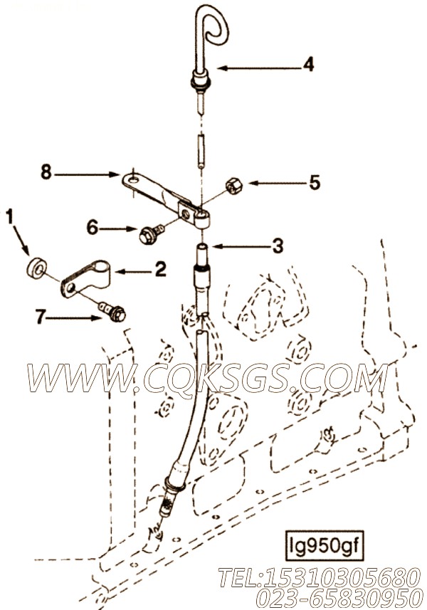Brace, Tube