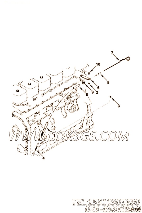 Tube, Oil Gauge