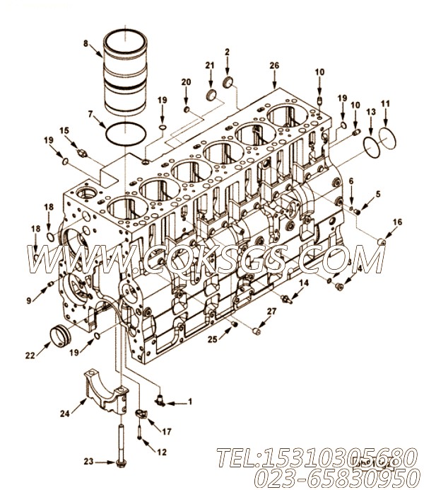Screw, Hex Flange Head Cap