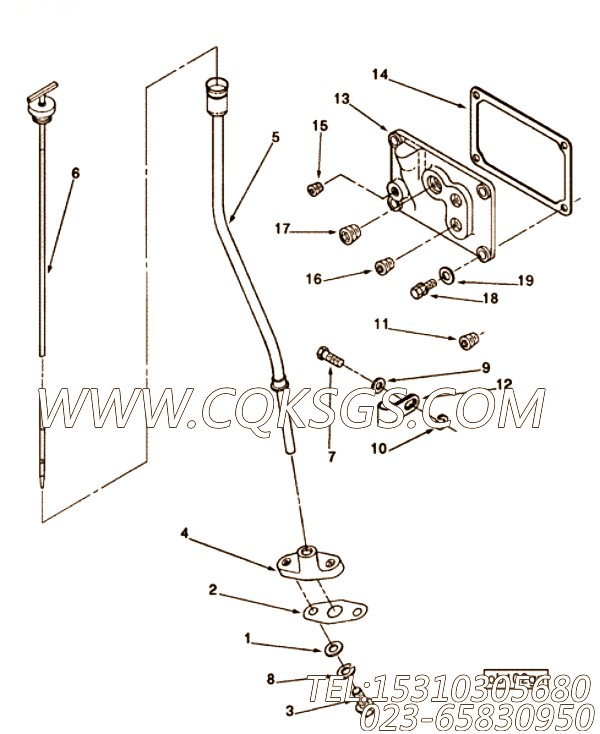 Gasket, Oil Gauge Bracket