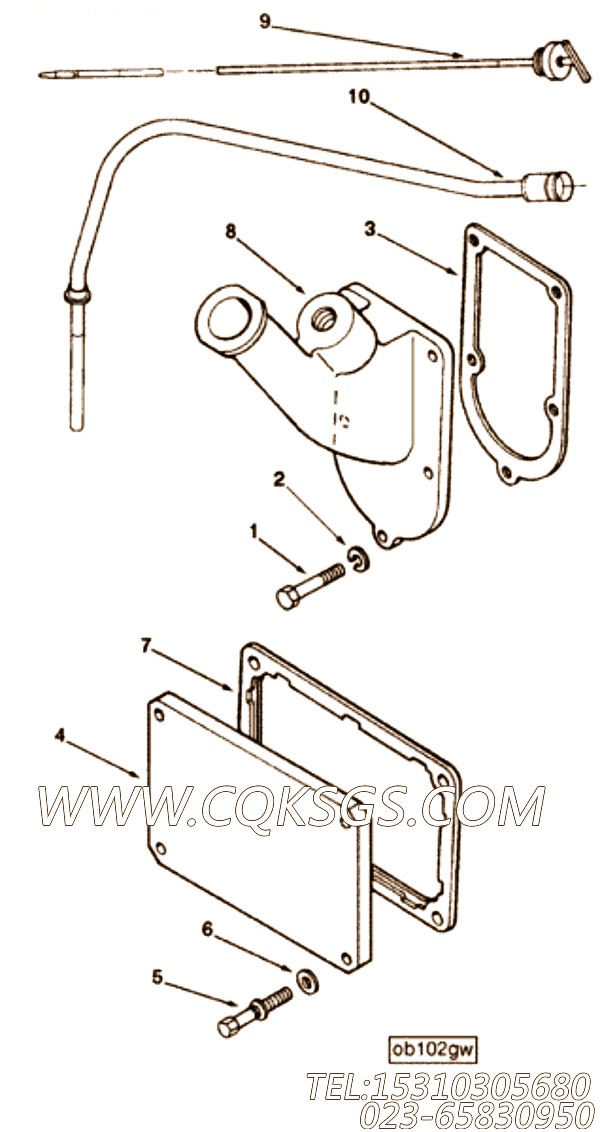 【油表管】康明斯CUMMINS柴油机的3251050 油表管
